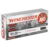 WINCHESTER SUPER X RIFLE AMO 30-30 WIN 170GR POWER POINT 20RD (10 BOX CASE)