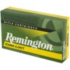 REMINGTON CORE- LOKT AMO 25-06 REMINGTON 120GR PSP 20RD (10 BOX CASE) - Image 2