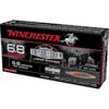 WINCHESTER EXPEDITION BIG GAME AMO 6.8WST 160GR ACCUBOND LR 20RD (10 BOX CASE) - Image 2
