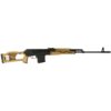 CENTURY ARMS PSL-54 RIA 7.62X54R 24.5IN BBL 10RD LAMINATED THUMBHOLE STK