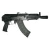 RILEY DEFENSER KRINK HGA 7.62X39MM 8.5IN BBL POLY BLACK 30RD SIDE FOLDING REAR TRUNNION NO STOCK