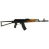 RILEY DEFENSE AK74 RIA 5.45X39MM 16.25IN BBL IR SF STK TEAK FE 30RD MISLPEC STAMPED REC