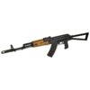 RILEY DEFENSE AK74 RIA 5.45X39MM 16.25IN BBL IR SF STK TEAK FE 30RD MISLPEC STAMPED REC - Image 2