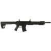 SDS TAR 12P SGA 12GA 18.5IN BBL AS OR BLACK POLY FURNATURE 5RD MAG VFGHS CHOKES CP